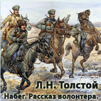 рис.