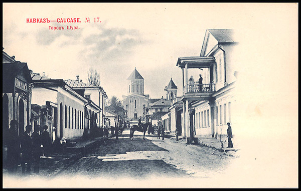 рис.2
