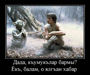 рисунок