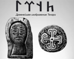 рис.1