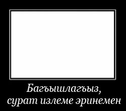 рис. 2
