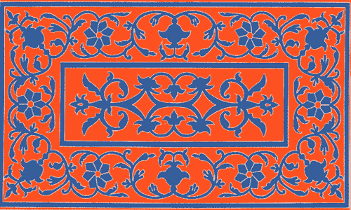 Арбабаш