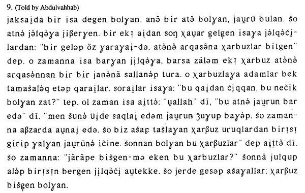 Told by Abdulvahhab