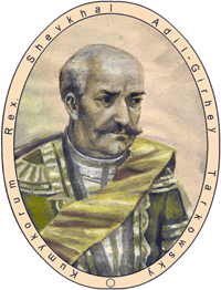 Адиль-Гирей-шаухал Тарковский