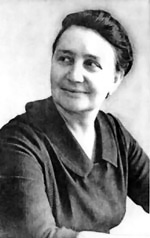 Сакинат Гаджиева