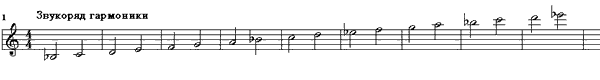 Пример 1
