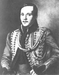 М.Ю. Лермонтов